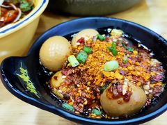 -冒椒火辣(太古里店)