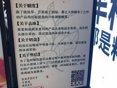 -书亦烧仙草(印象汇都市店)