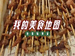 -必胜客(福州永嘉PH店)