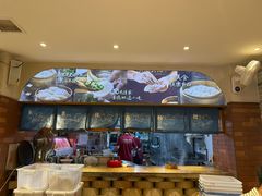 -乐乐大排档·30年老字号(浙江路店)
