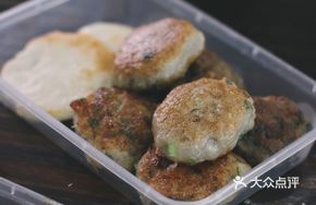 Three-Flavor Fish Cake