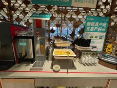 -半天妖烤鱼(方庄店)