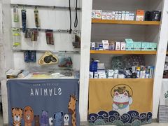 -瑞鹏·疫苗·绝育·宠物医院(广九店)