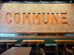 -COMMUNE幻师(上邦百汇城店)