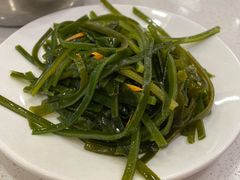 -蝎王府羊蝎子(北大地店)