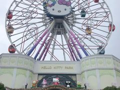 -安吉Hello Kitty乐园