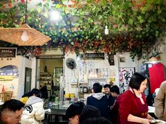 -阿清煲仔店(纺织城店)