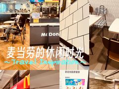 -麦当劳(水坑尾街店)