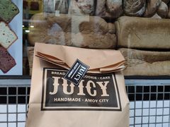 -Juicy Bakery(大学路店)