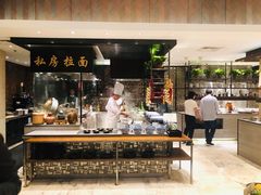 -新发展亚太JW万豪酒店·福苑咖啡厅