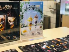 -DQ·蛋糕·冰淇淋(徐东销品茂店)