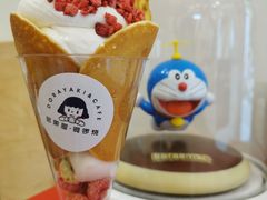 -铭果屋·铜锣烧专卖店(南京创始店)