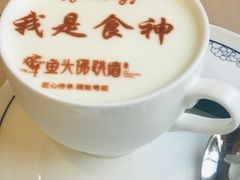 -食神鱼头佛跳墙(百子湾旗舰店)