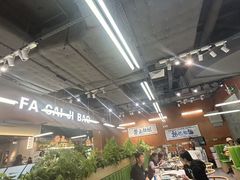 -菌小白火锅(时尚天河店)