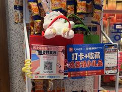 -姜胖胖无限自助烤肉(弹子石店)