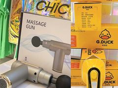 -CHiC PARK(青岛万象城店)
