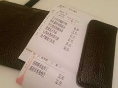 账单-港丽餐厅(杭大店)
