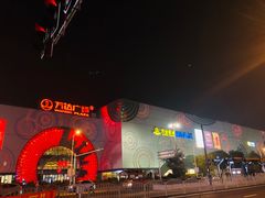 -万达广场(松江店)