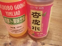 -妈妈的味道(工人体育场东路店)