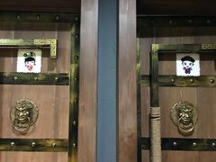 门面-千亿来乌拉火锅(德胜店)