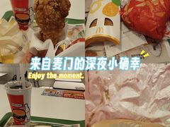 -麦当劳(虹口星荟中心店)