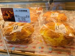 QQ凤梨酥圈-好利来(道前街店)