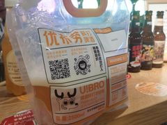 -优布劳精酿啤酒鲜扎闪送·(张江店)