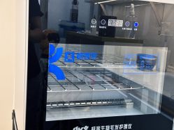 -极客侠男士假发定制补发