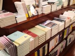 -果戈里书店