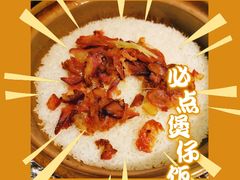 -润泽园椰子鸡(汇一城店)