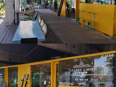 -BLATAGE COFFEE