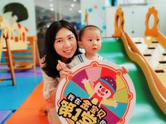 -金宝贝早教(万象城校区)