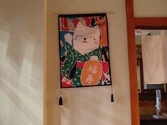 -仓桥家·焗寿司·锅物(光谷步行街店)