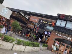 -很久以前羊肉串(昌里路三钢里店)