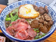 全家福-苏渝轩锅盖面(润州万达广场店)