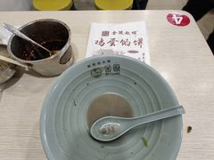 -金原鸭血粉丝汤总店(锁金村店)