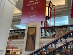 -陶然轩(沙面店)