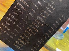 -望京一号·重庆江湖菜(工体店)