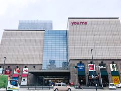-Youme Town夢彩都