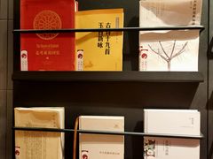 -茶颜悦色(银盆岭万达广场店)