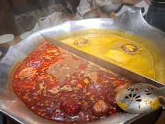 -湊湊火锅·茶憩(上海合生汇店)