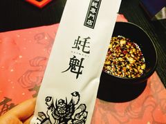 -望江门小龙虾·烧烤(九堡店)