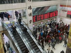 -上海市中医医院(芷江路院区)