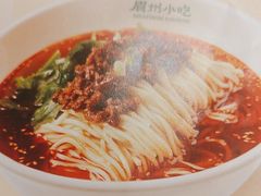 -眉州小吃(石景山店)