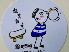 -世纪飞马幼儿园(西城校区)