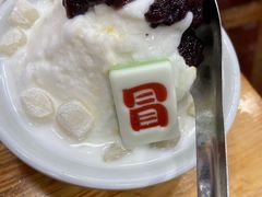 -冒椒火辣(太古里店)