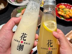 -花潮料理艺食馆(SM新生活广场店)