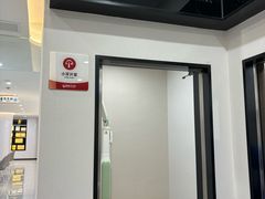 -爱齿尔口腔医院(中南院)
