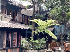 -闲亭(九眼桥店)