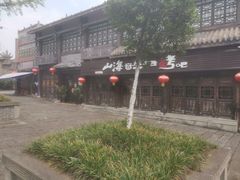 -南关石牌坊古镇